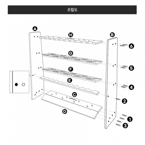 챌리온 낚시대 릴 거치대 원목 대나무 스탠드 CRS-18