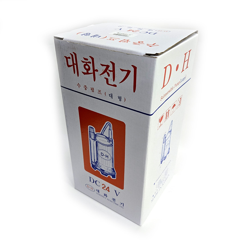 대화전기 수동 수중펌프 배수펌프 양수기 대형 DPW120S-24