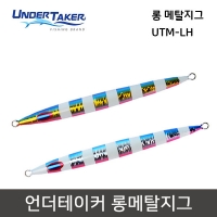 언더테이커 롱메탈지그 UTM-LH 120g 150g 200g