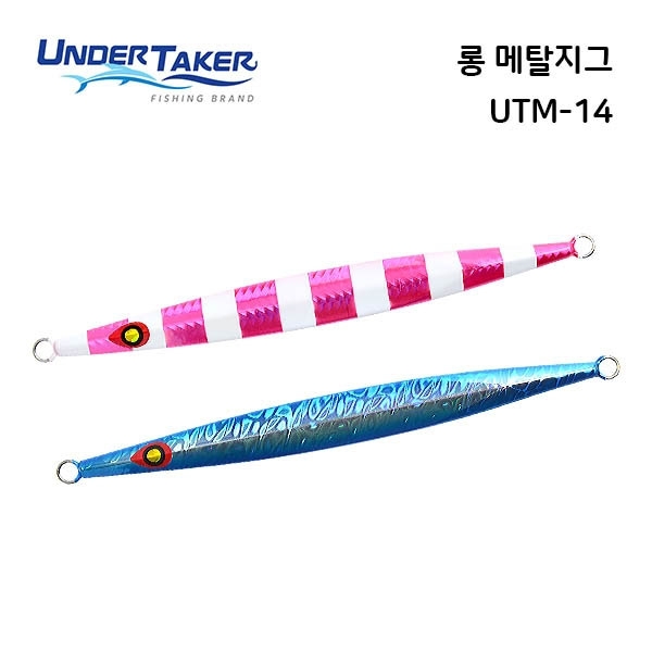 언더테이커 롱메탈지그 UTM-14 160g 180g 200g