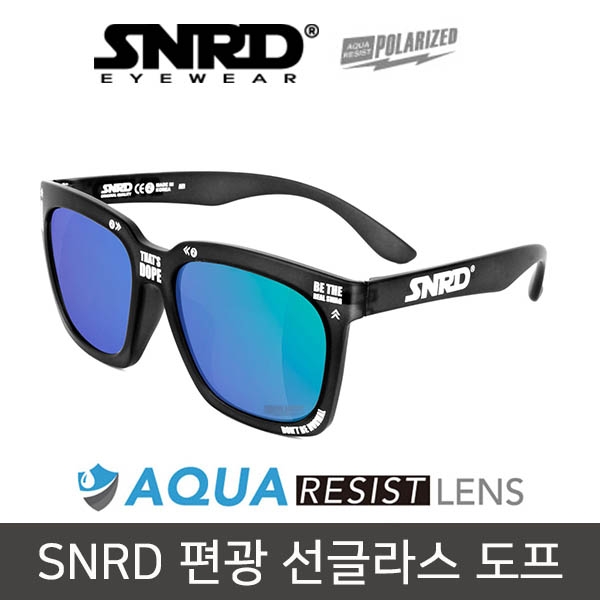 SNRD 편광 선글라스 도프 다크그레이 11-0863-PO 낚시 골프 자전거 세컨라운드