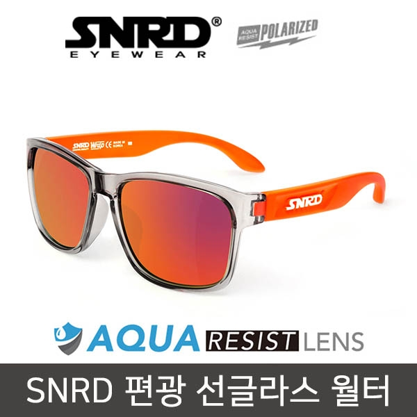 SNRD 편광 선글라스 월터 그레이클리어 오렌지 20-1105-PO낚시 골프 자전거 세컨라운드