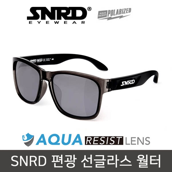 SNRD 편광 선글라스 월터 그레이클리어 블랙 220-1107-PO 낚시 골프 자전거 세컨라운드