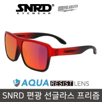 SNRD 편광 선글라스 프리즘 레드(클리어) 20-4101-PO 낚시 골프 자전거 세컨라운드