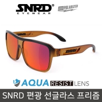 SNRD 편광 선글라스 프리즘 브라운 20-4107-PO 낚시 골프 자전거 세컨라운드