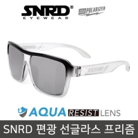 SNRD 편광 선글라스 프리즘 클리어 20-4108-PO 낚시 골프 자전거 세컨라운드