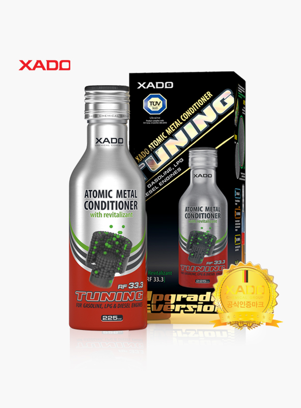 하도코리아(XADO)본사 맥시멈 튜닝 업그레이드 엔진치료복원제[225ml]