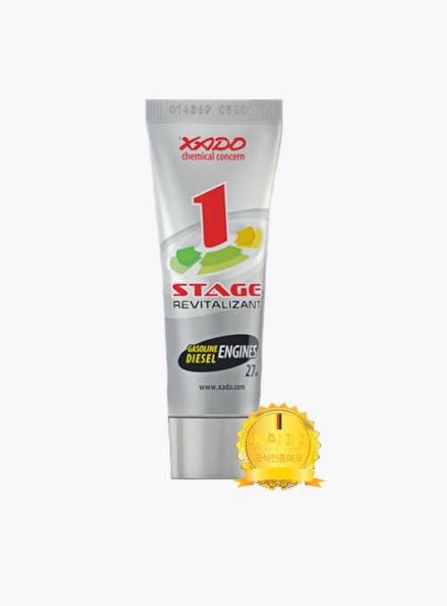 1STAGE 엔진치료복원제 [27ml]