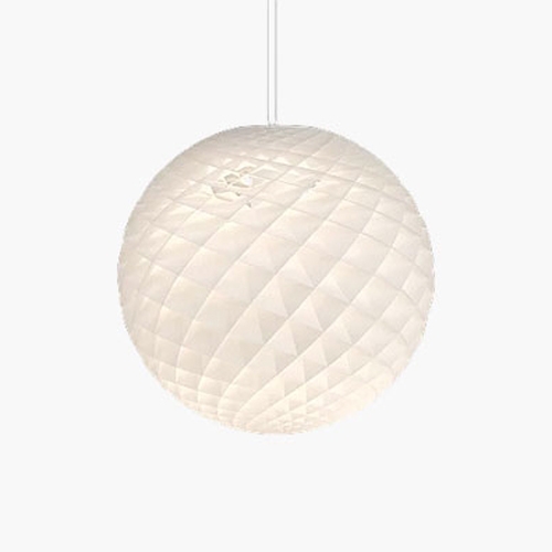 Patera Pendant 600 (Matt White-PVC)