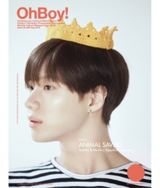 오보이 OhBoy! 89호_태민