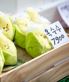 바잇미 농산물 장난감 (삑삑/바스락/노즈워크)
