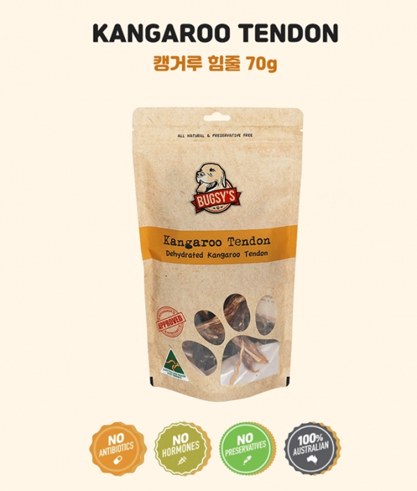 벅시 에어드라이드 간식 캥거루 탠던(힘줄) 70g