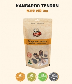 벅시 에어드라이드 간식 캥거루 탠던(힘줄) 70g