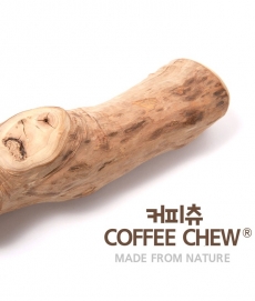 커피츄 100% 커피나무로 만든 강아지 우드 스틱 XS (10~12cm) - 5kg 이하