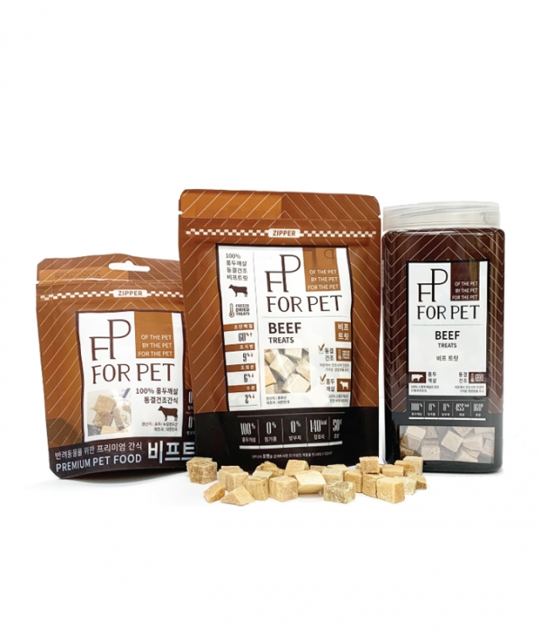 포펫 동결건조 비프트릿 20g,50g,160g