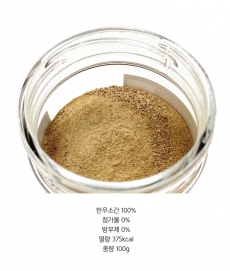 포펫 동결건조 한우소간파우더 100g