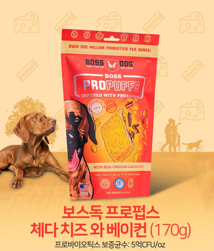 보스독 프로펍스 체다치즈와 베이컨 170g