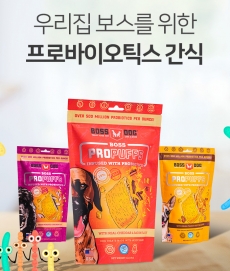 보스독 프로펍스 체다치즈와 베이컨 170g