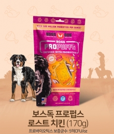 보스독 프로펍스 로스트 치킨 170g