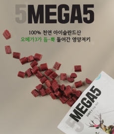 5MEGA5 오메가3 사슴고기 영양져키 150g