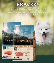 브레이버리 독 어덜트 이베리코라이트 포크 2Kg / 강아지사료