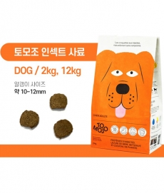 토모조 강아지 인섹트 사료 눈물/소화/알러지케어 2kg, 12kg