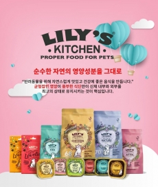 릴리스키친 서퍼스캣 헌터스 치킨&덕 주식캔 85g