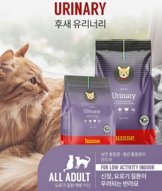 후새 고양이 요로건강 예방식사료 유리너리 2Kg, 7Kg