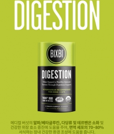 빅스비 다이제션 소화&효소 영양제(Digestion)