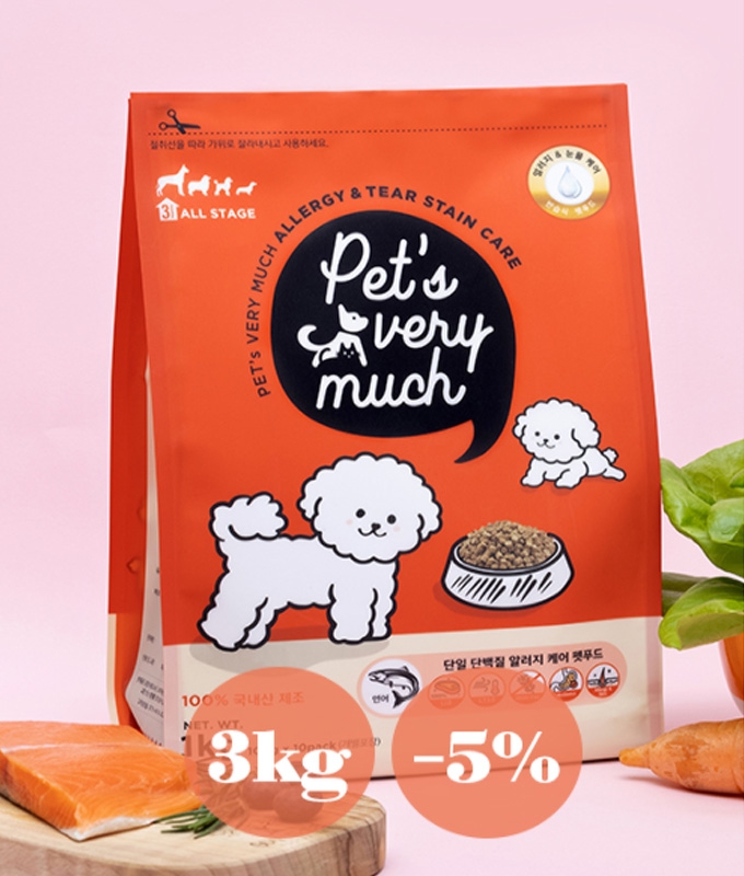 페츠베리머치 눈물 알러지 단일단백질 반 습식 사료 연어 3kg