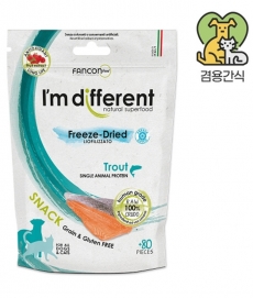 아임디퍼런트 동결건조 송어 40g