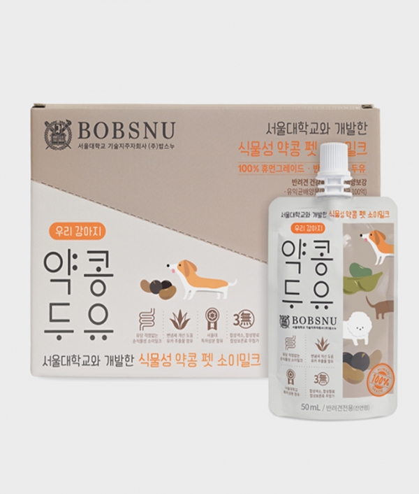 하울팟 서울대 식물성 약콩 펫 두유 50ml (10EA) 1 BOX