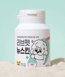 리브펫 강아지 고양이 피부영양제 60g