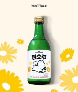 트릿테이블 멍소주 330ml