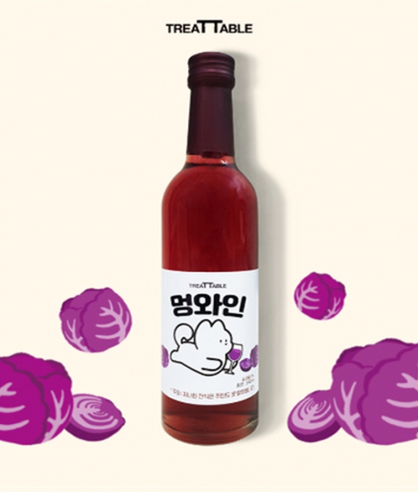 트릿테이블 멍와인 340ml