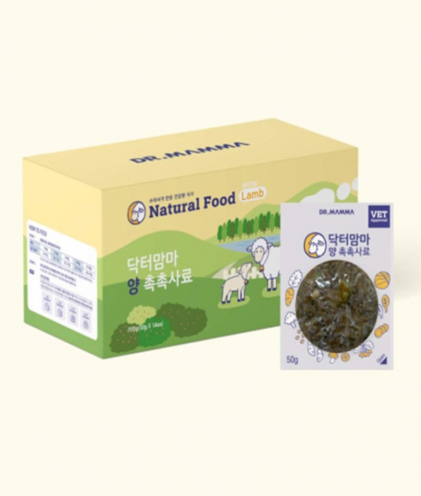 닥터맘마 촉촉사료 양 700g (50g x 14ea)