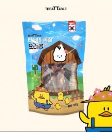 트릿테이블 건조간식 티티네 목장 오리봉 100g