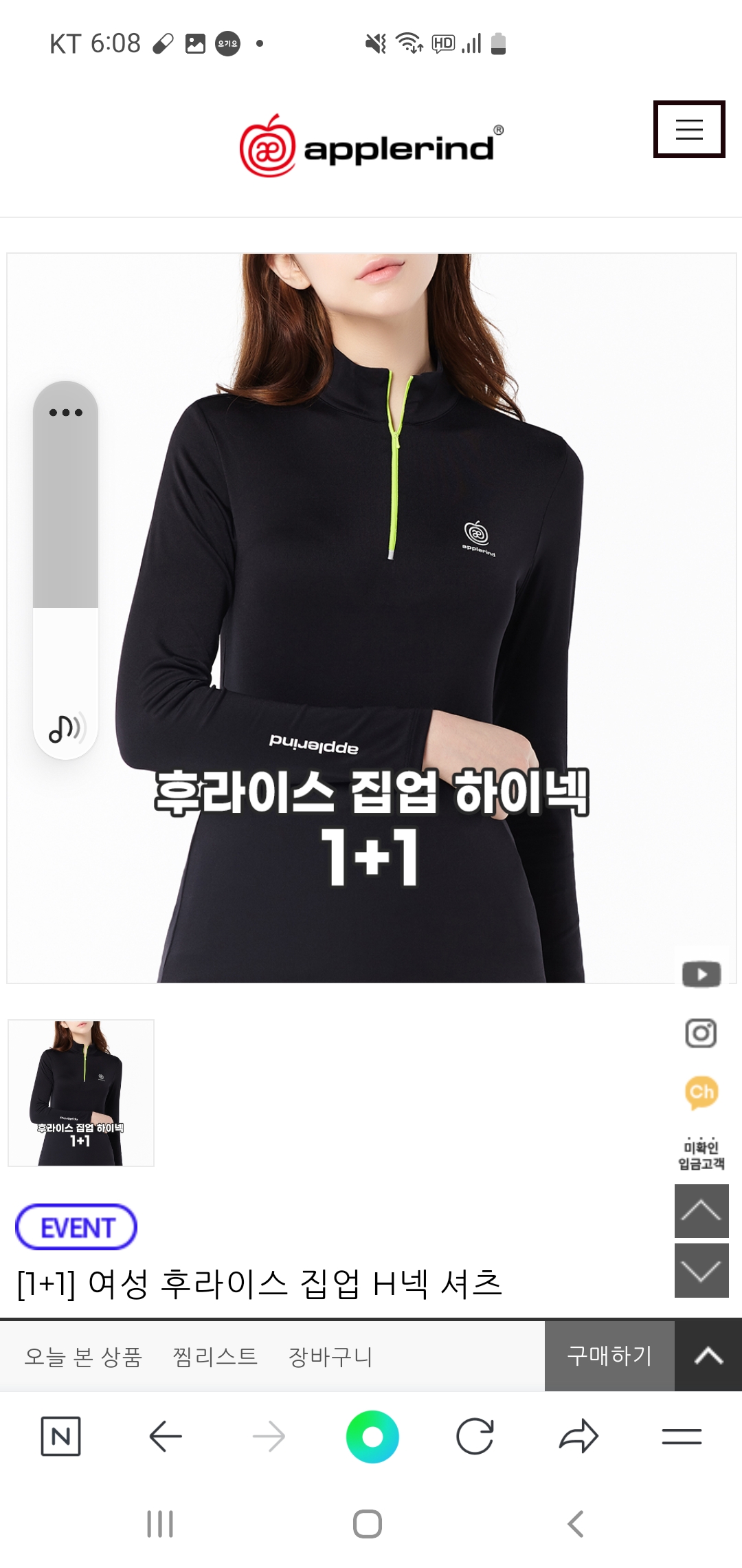 Screenshot_20230415_180824_NAVER.jpg