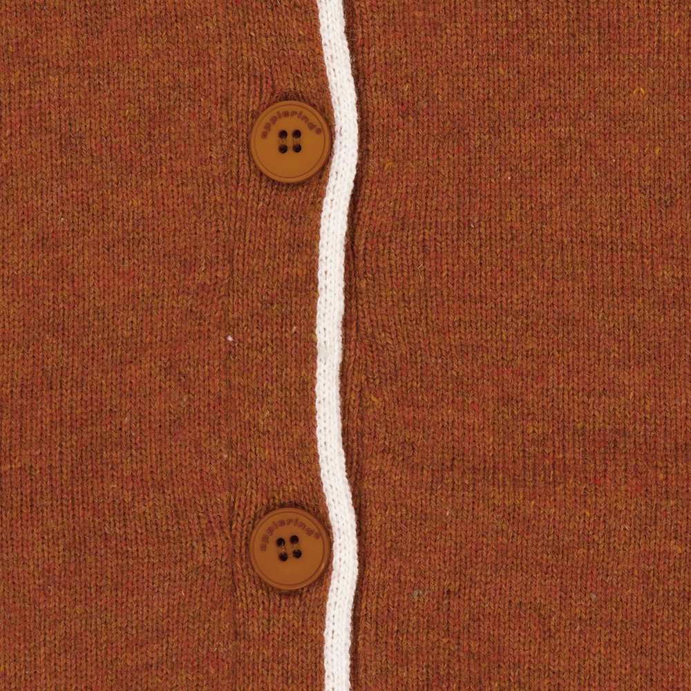 울혼방 방풍 남성 골프 니트 가디건