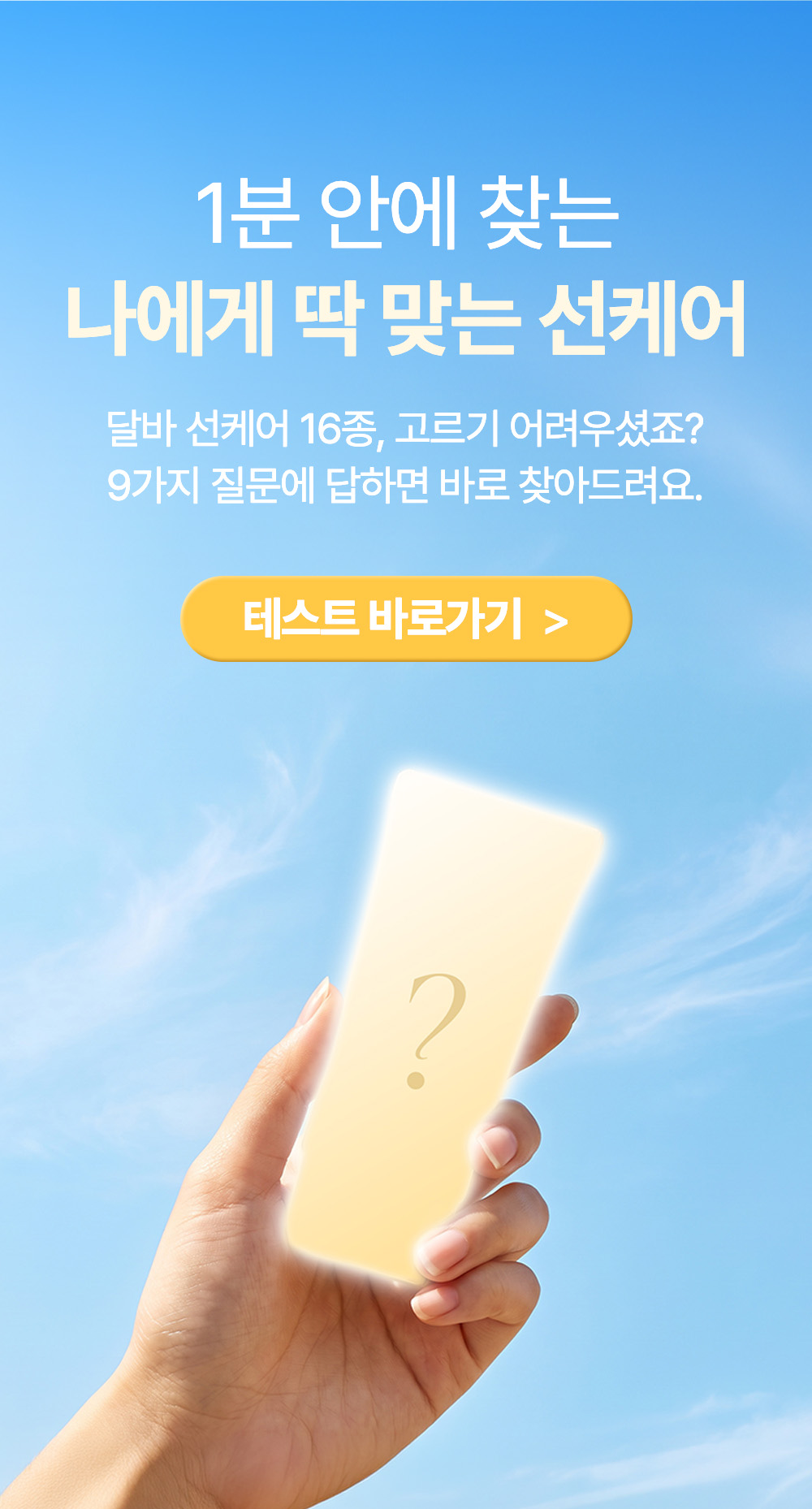 260813_event_banner.jpg