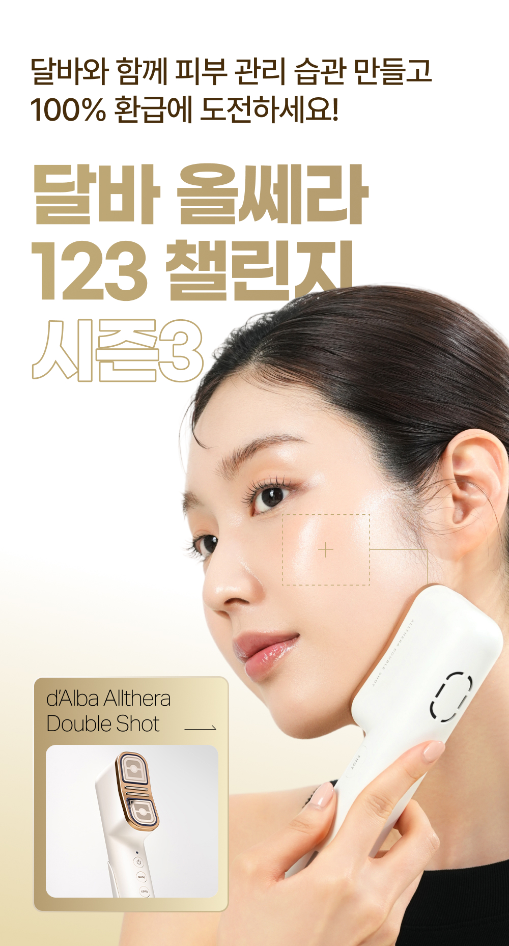 에디터이미지