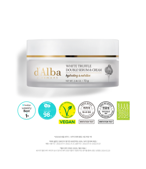 화이트 트러플 더블 세럼 앤 크림