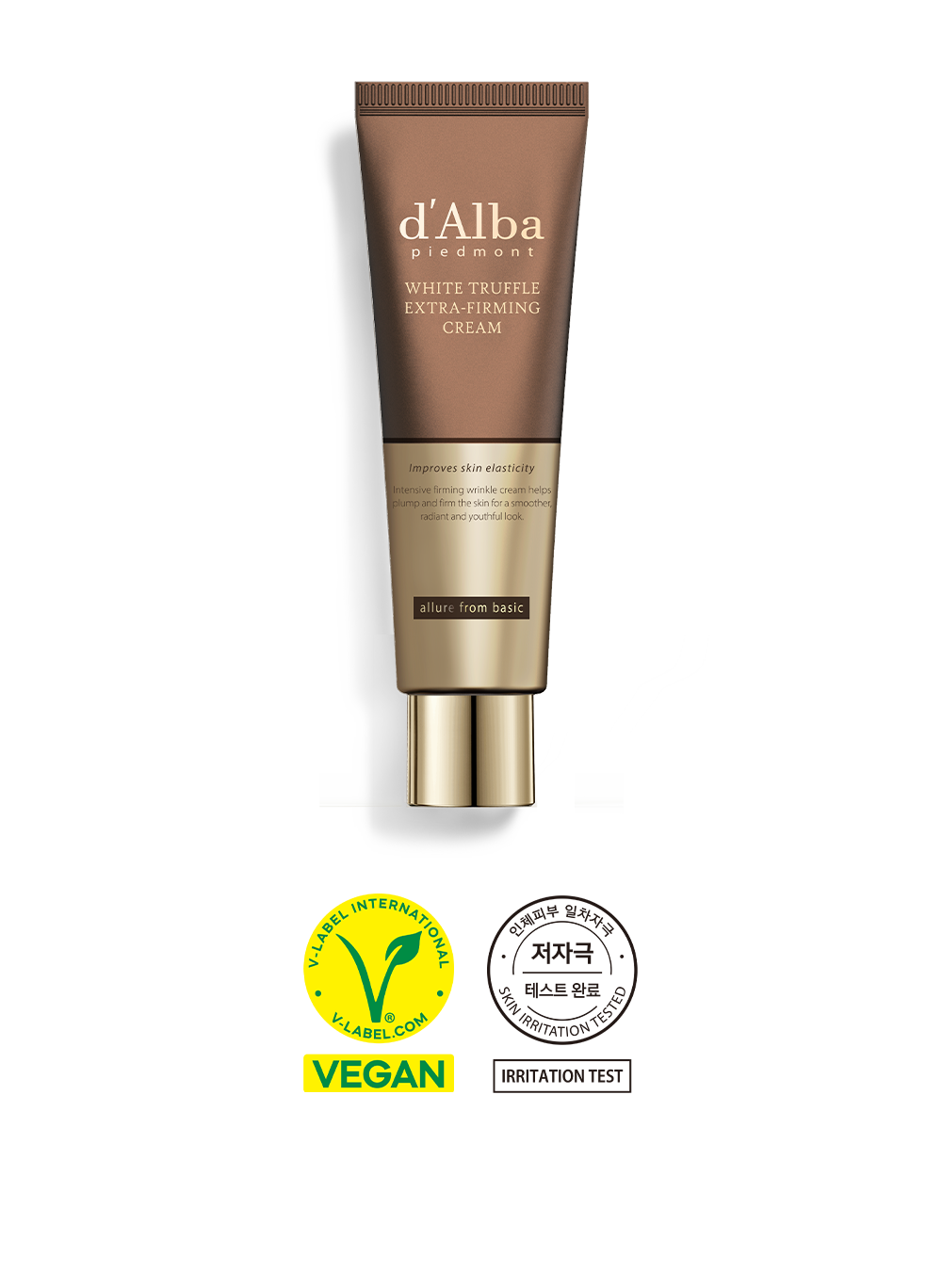 화이트 트러플 엑스트라 퍼밍 크림 50ml