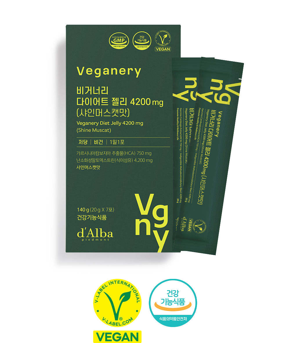 비거너리 다이어트 젤리 4200mg (샤인머스캣맛) 7매입