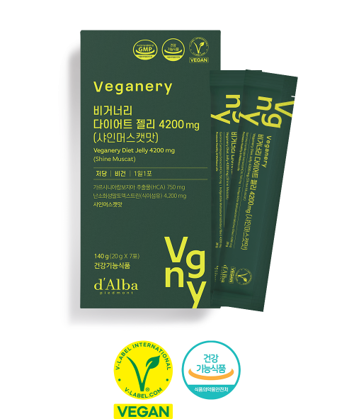 비거너리 다이어트 젤리 4200mg (샤인머스캣맛) 7매입
