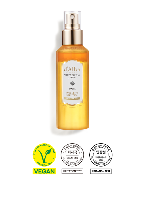화이트 트러플 로얄 인텐시브 세럼