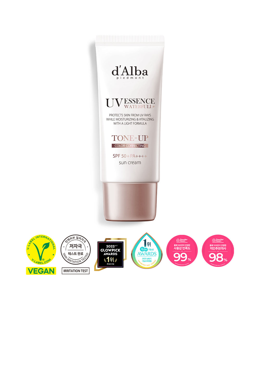 워터풀 톤업 선크림 35ml