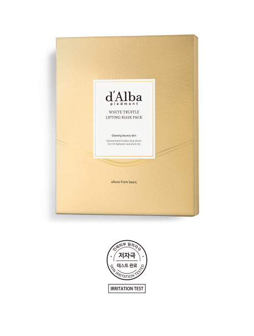 화이트 트러플 리프팅 마스크팩