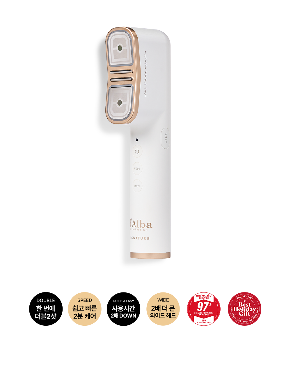 달바 시그니처 올쎄라 더블 샷