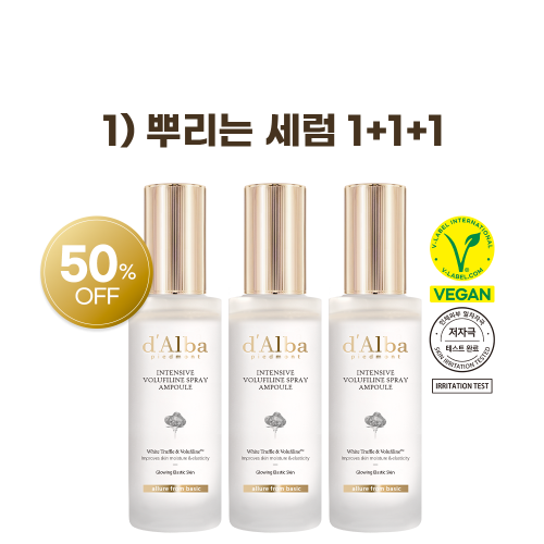 [달바x닥터지유] 뿌리는 세럼 1+1+1